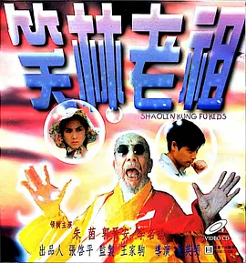 美女阴视频